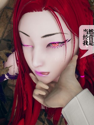 [KillerT] 墮落 5_0079