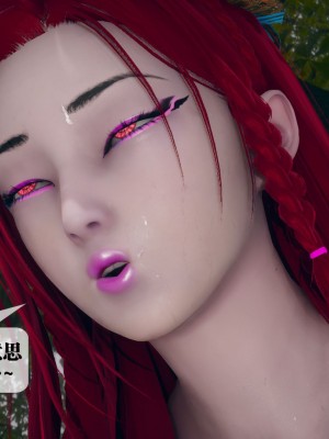 [KillerT] 墮落 5_0085