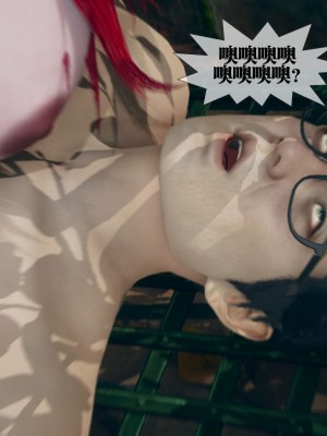 [KillerT] 墮落 5_0094