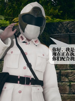 [KillerT] 墮落 5_0127