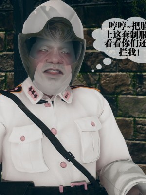 [KillerT] 墮落 5_0129