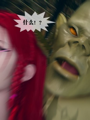 [KillerT] 墮落 5_0151