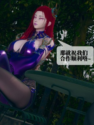 [KillerT] 墮落 5_0163