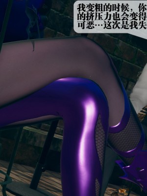 [KillerT] 墮落 5_0164