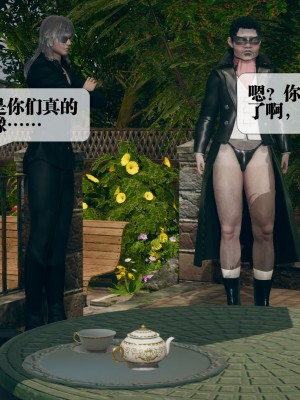 [KillerT] 墮落 5_0166