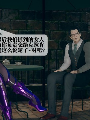 [KillerT] 墮落 5_0168