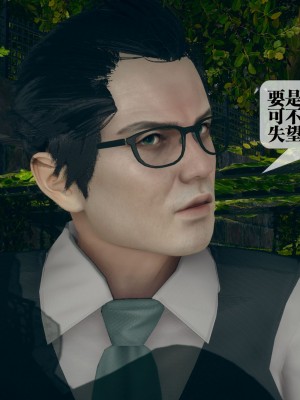 [KillerT] 墮落 5_0169