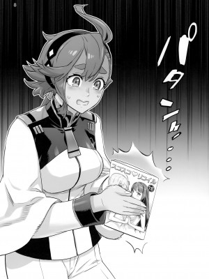 (C101) [Digital Accel Works (INAZUMA)]  水星の子Perfect Edition  (機動戦士ガンダム水星の魔女)_07
