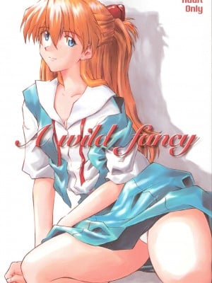 (C71) [天狗のつづら (黒てんぐ)] A wild fancy (新世紀エヴァンゲリオン) [中国翻訳]