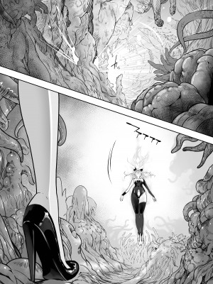 [しらたま] 聖軍の民 フリージア③ ～堕落～ [胸垫汉化组]_05