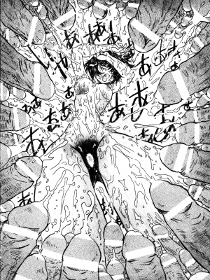 [TAKE] ブレイブメイデン 姦淫散華 [中文]_173