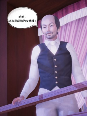 [GGH] 銀色幻想 18-19_0005