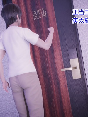 [GGH] 銀色幻想 18-19_0095