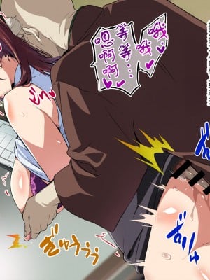 [武田弘光] 獣魂戦隊ジュウソルジャー  (の爆乳女たちが堕ちる、お話) [流砂个人重嵌]_15