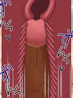 [赤本アカモト (赤本アカモト、うぶお)] オレの母さんが、パート休憩中ヤリチンにNTR_155