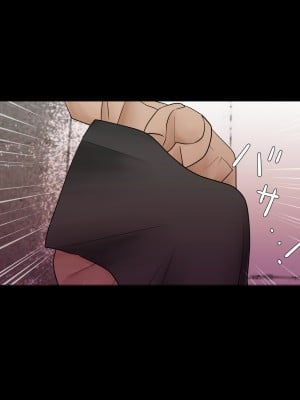 [赤本アカモト (赤本アカモト、うぶお)] オレの母さんが、パート休憩中ヤリチンにNTR_135