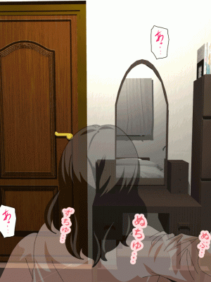 [サークルENZIN] 催眠浮気研究部 第十一話 [TA自翻]_0113