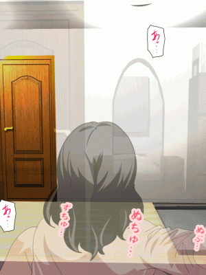 [サークルENZIN] 催眠浮気研究部 第十一話 [TA自翻]_0114