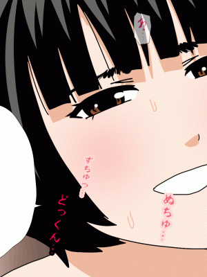 [サークルENZIN] 催眠浮気研究部 第十一話 [TA自翻]_1379