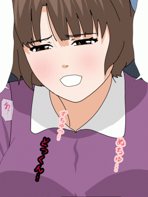 [サークルENZIN] 催眠浮気研究部 第十一話 [TA自翻]_1388