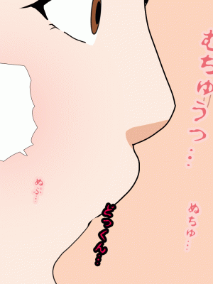 [サークルENZIN] 催眠浮気研究部 第十一話 [TA自翻]_1277