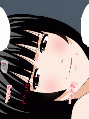 [サークルENZIN] 催眠浮気研究部 第十一話 [TA自翻]_1389