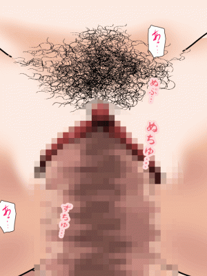 [サークルENZIN] 催眠浮気研究部 第十一話 [TA自翻]_0108