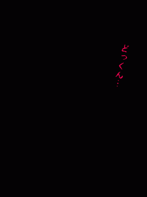 [サークルENZIN] 催眠浮気研究部 第十一話 [TA自翻]_0004