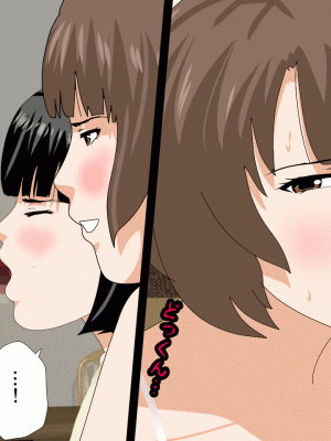 [サークルENZIN] 催眠浮気研究部 第十一話 [TA自翻]_0800