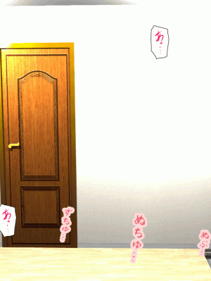 [サークルENZIN] 催眠浮気研究部 第十一話 [TA自翻]_0115