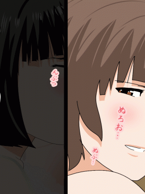 [サークルENZIN] 催眠浮気研究部 第十一話 [TA自翻]_0874