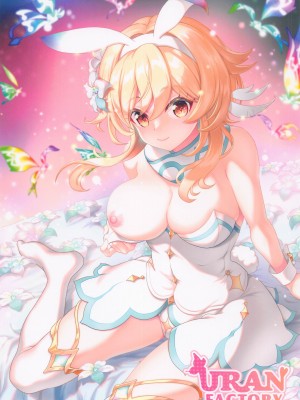 (C101) [URAN-FACTORY (URAN)] 夢果てのピルグリム (原神)_26