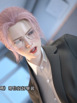 [ryota tanaka] 逆轉 12_013