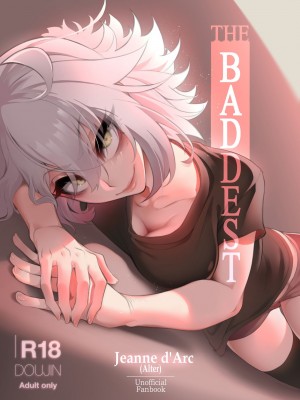 [Kid] The Baddest (FateGrand Order) [中国翻訳] [黑锅汉化组]_01