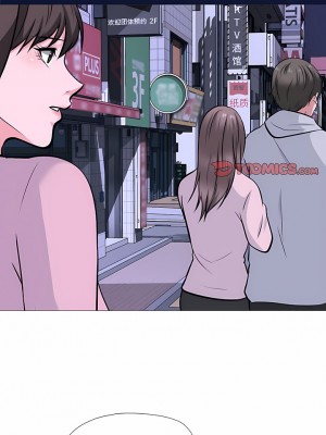 女教授的秘密 173-174話_174_9