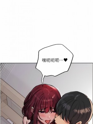 色輪眼 54-55話_54_07