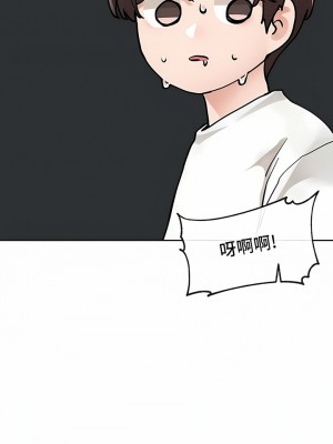 社團學姊 129-130話_129_03