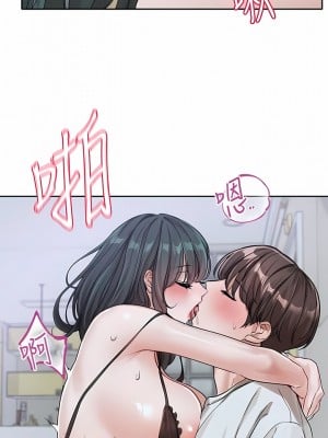 社團學姊 129-130話_129_07
