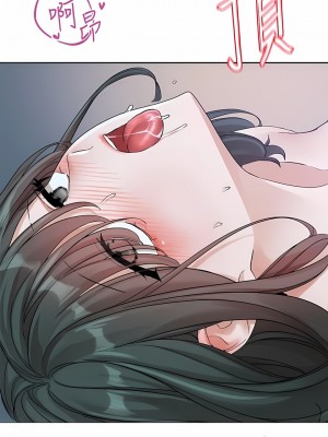 社團學姊 129-130話_129_11