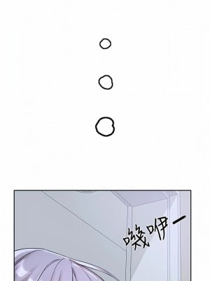社團學姊 129-130話_129_13