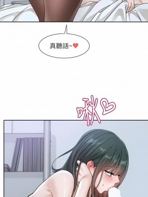 社團學姊 129-130話_130_06