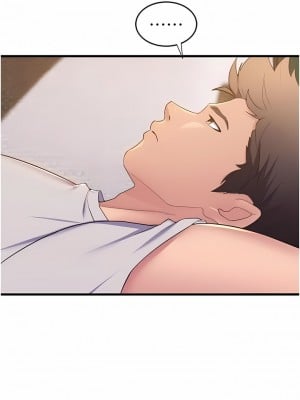 舞蹈系學姊們 69-70話_69_10