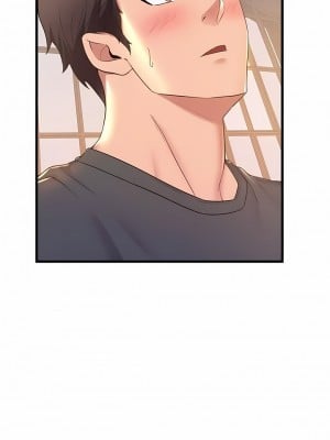 舞蹈系學姊們 69-70話_69_13