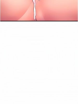 舞蹈系學姊們 69-70話_70_07