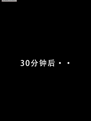 我的妈妈最近很奇快／上  （AI绘制）_066