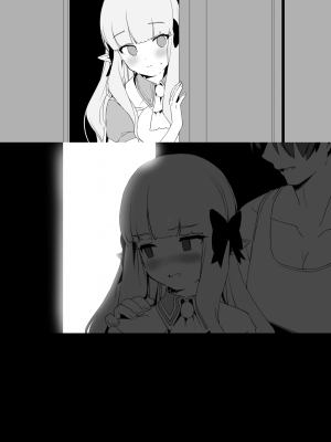 [カンザリン] 今月のエロ漫画 (プリンセスコネクト!Re:Dive) [無邪気漢化組][MJK-23-T2929]_MJK-23-T2929-013