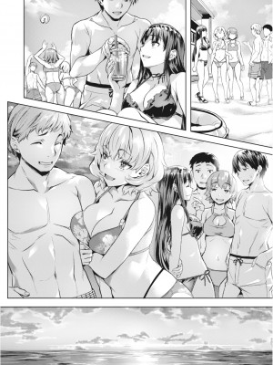 [長頼] カンナとカリン PART2 (あだめく花たち) [中国翻訳] [無修正] [DL版]_038