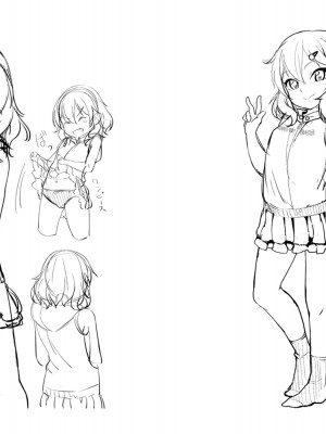 [まめぞう] ぬくぬくミニほーるず【DLsite限定特典付き】_210