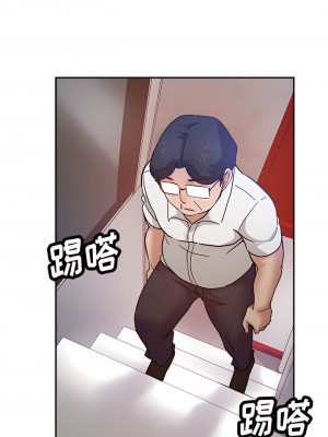 瑜珈初體驗 14-15話_14_09