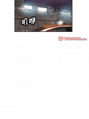 瑜珈初體驗 14-15話_14_10